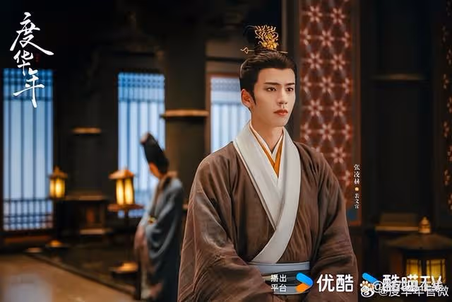2024古裝劇最受歡迎男主TOP10!《永夜星河》丁禹兮第2,冠軍是他
