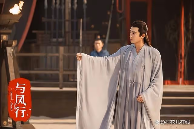 2024古裝劇最受歡迎男主TOP10!《永夜星河》丁禹兮第2,冠軍是他