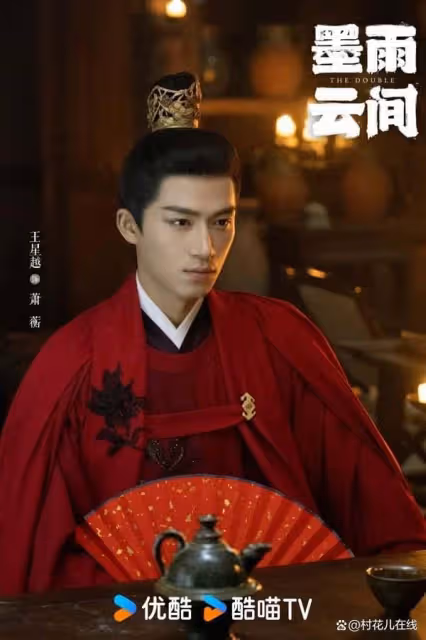 2024古裝劇最受歡迎男主TOP10!《永夜星河》丁禹兮第2,冠軍是他
