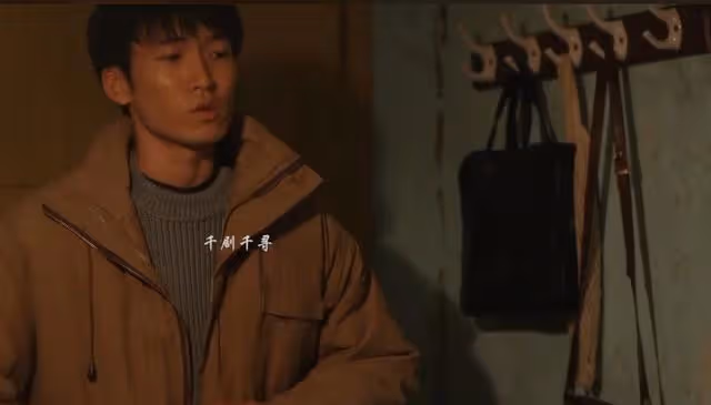 鵬飛才是居家必備好男人,手撕莊超英保護舅媽,將妻子寵成公主