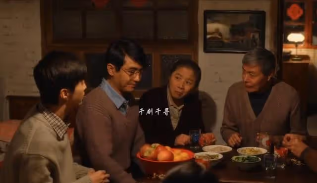 鵬飛才是居家必備好男人,手撕莊超英保護舅媽,將妻子寵成公主