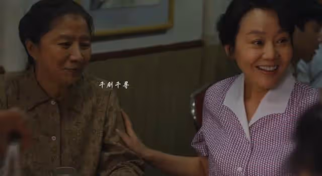 鵬飛才是居家必備好男人,手撕莊超英保護舅媽,將妻子寵成公主
