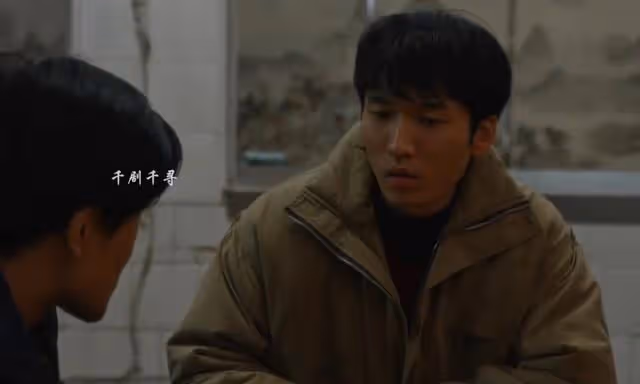 鵬飛才是居家必備好男人,手撕莊超英保護舅媽,將妻子寵成公主