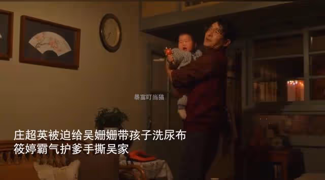 小巷人家：筱婷性格太剛了，怒懟心機女吳珊珊，一招送她入獄