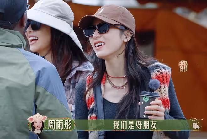 「熏雞事變」一出,全網炸了!麥琳被罵是「新世紀女巫」冤不冤?