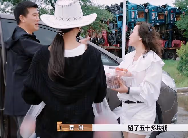 「熏雞事變」一出,全網炸了!麥琳被罵是「新世紀女巫」冤不冤?