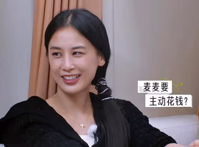 「熏雞事變」一出,全網炸了!麥琳被罵是「新世紀女巫」冤不冤?