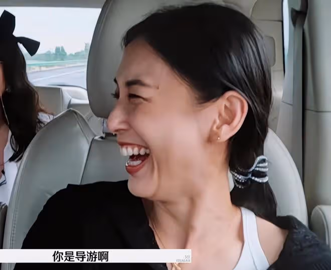 「熏雞事變」一出,全網炸了!麥琳被罵是「新世紀女巫」冤不冤?