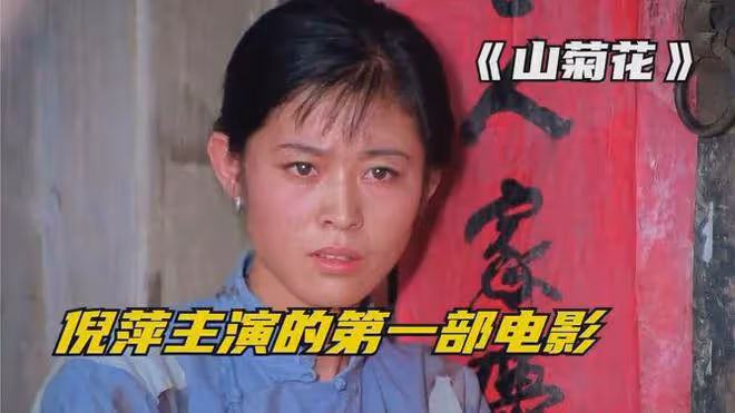 65歲倪萍錄完《再見愛人4》,氣得幾宿沒睡著,反觀自己感情