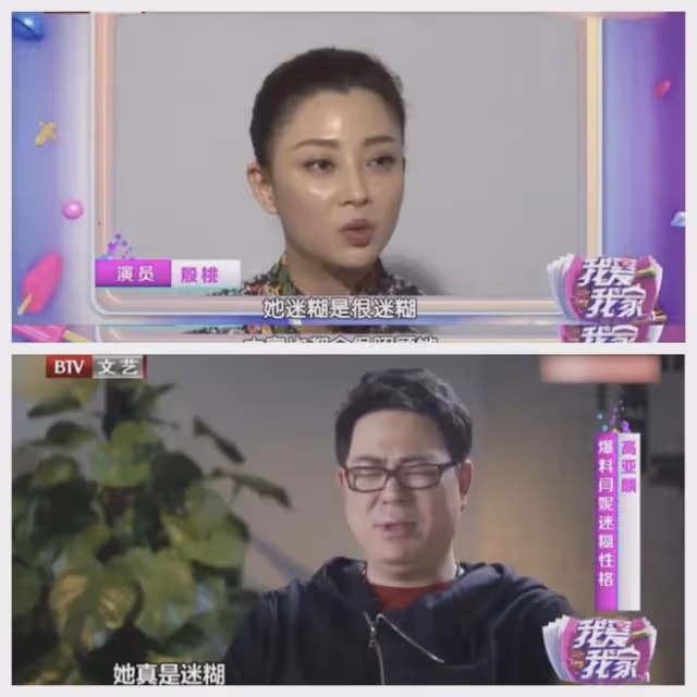 跑10年龍套,2年拿了6項電視劇盛典最高獎,這背後的原因讓人意外