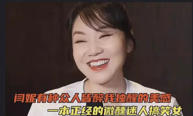 跑10年龍套,2年拿了6項電視劇盛典最高獎,這背後的原因讓人意外