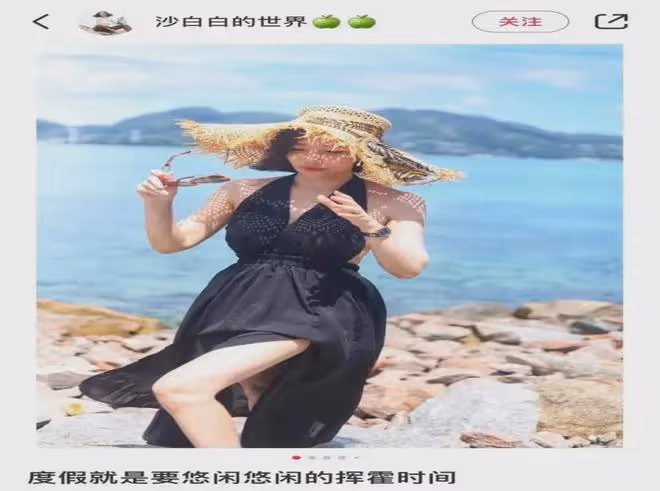 稅後年薪180萬的海歸大女主沙白,選擇「向死而生」,爭議不斷?