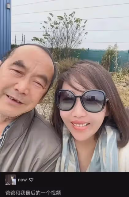 稅後年薪180萬的海歸大女主沙白,選擇「向死而生」,爭議不斷?