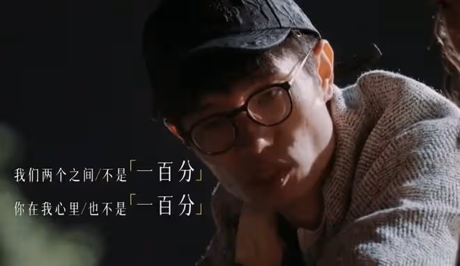 再見愛人第四季錄完了嗎？不換乘戀愛，結局離不離