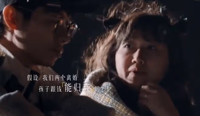 再見愛人第四季錄完了嗎？不換乘戀愛，結局離不離