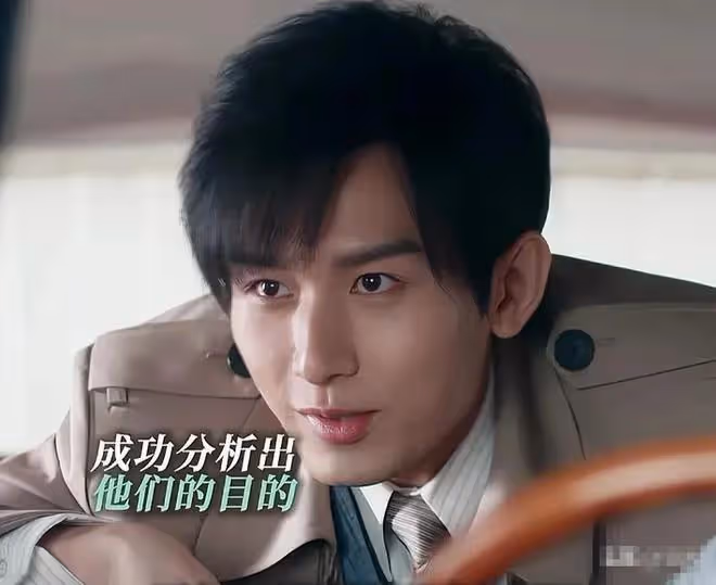 成毅如果沒點演技,在這組金牌配角面前還真會被秒成渣