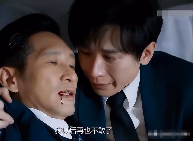成毅如果沒點演技,在這組金牌配角面前還真會被秒成渣