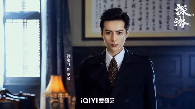 成毅如果沒點演技,在這組金牌配角面前還真會被秒成渣