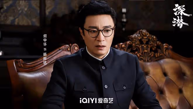 成毅如果沒點演技,在這組金牌配角面前還真會被秒成渣