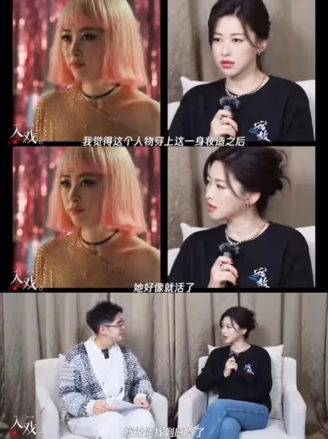 廖凡《宿敵》黃蕭角色設定自我矛盾!朱珠飾演酒吧女似乎不太合適