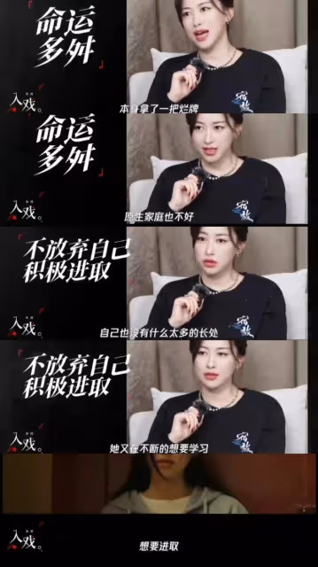 廖凡《宿敵》黃蕭角色設定自我矛盾!朱珠飾演酒吧女似乎不太合適