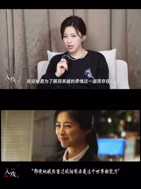 廖凡《宿敵》黃蕭角色設定自我矛盾!朱珠飾演酒吧女似乎不太合適