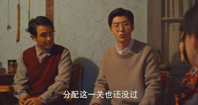 小巷人家:莊圖南、莊筱婷買房,莊父莊母逼莊超英給振東振北買房