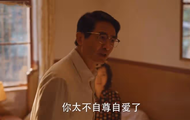 小巷人家:莊圖南、莊筱婷買房,莊父莊母逼莊超英給振東振北買房