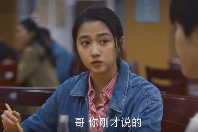 小巷人家:莊圖南、莊筱婷買房,莊父莊母逼莊超英給振東振北買房