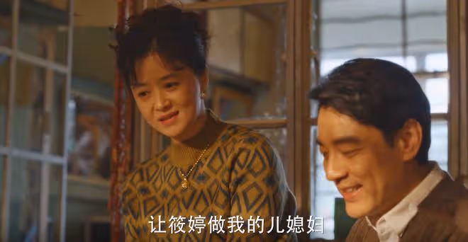 小巷人家:若非林武峰投十萬,黃玲不會知,鵬飛因何成千萬富翁