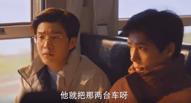 小巷人家:若非林武峰投十萬,黃玲不會知,鵬飛因何成千萬富翁