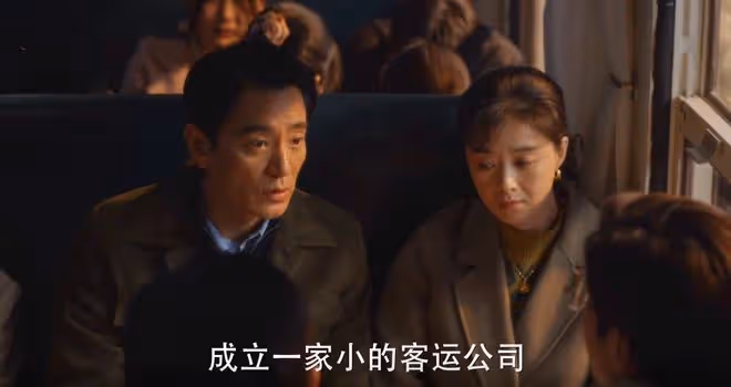 小巷人家:若非林武峰投十萬,黃玲不會知,鵬飛因何成千萬富翁