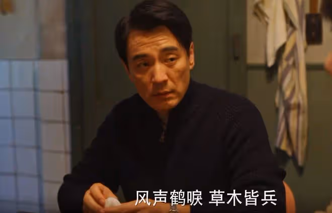 小巷人家:若非林武峰投十萬,黃玲不會知,鵬飛因何成千萬富翁