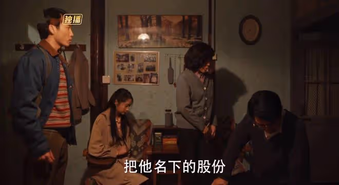 小巷人家:若非林武峰投十萬,黃玲不會知,鵬飛因何成千萬富翁