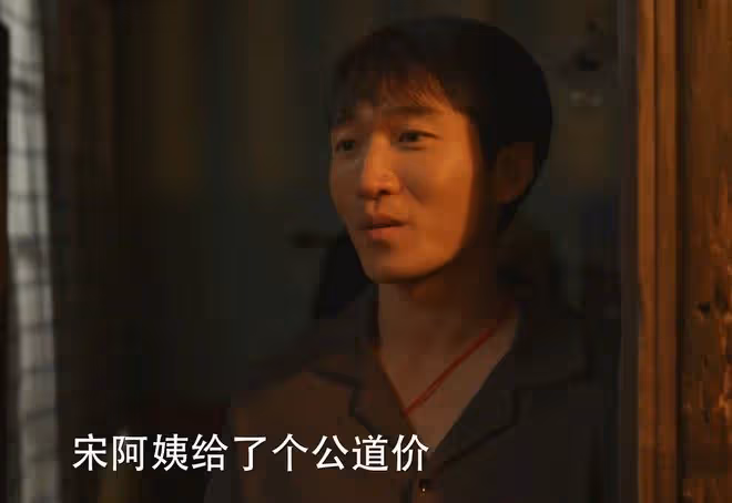 小巷人家:若非林武峰投十萬,黃玲不會知,鵬飛因何成千萬富翁