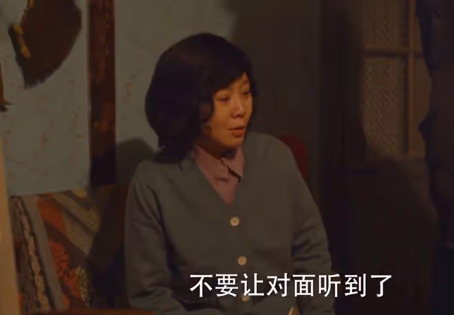 《小巷人家》莊筱婷到死都不知,莊超英偏心圖南,害了黃玲一輩子