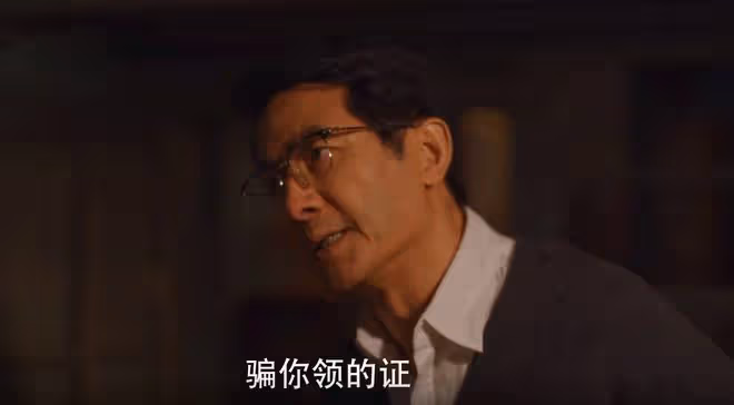《小巷人家》莊筱婷到死都不知,莊超英偏心圖南,害了黃玲一輩子