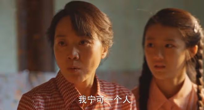 《小巷人家》莊筱婷到死都不知，莊超英偏心圖南，害了黃玲一輩子