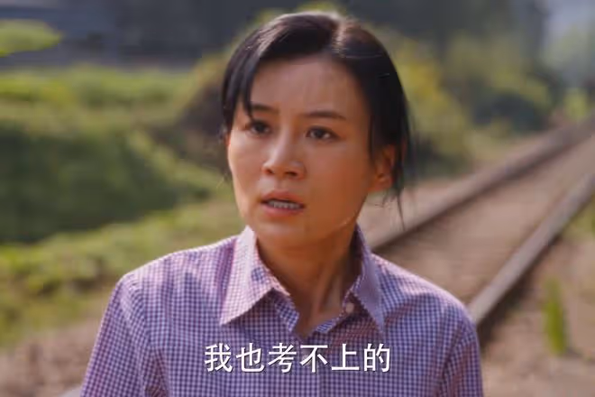 《小巷人家》鵬飛官配上線,不僅漂亮,還是官二代,鵬飛成大贏家