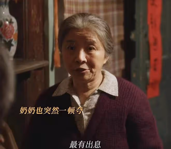 《小巷人家》鵬飛官配上線,不僅漂亮,還是官二代,鵬飛成大贏家