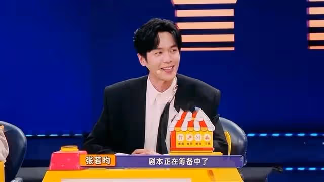 《慶餘年3》皇子團擺脫醜聞風波回歸?金晨被OUT敖瑞鵬接演言冰雲