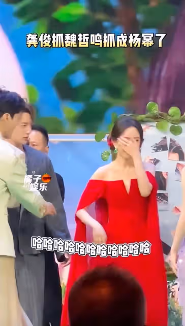 《永夜星河》楊仕澤終於上桌!園林設計畢業,和竹林四俠都二搭過