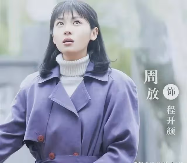 她是「最乾淨」的女星,出道20年零緋聞,28歲嫁給幼兒園同學