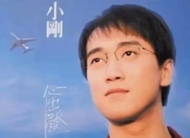 內地4位老藝人:曾經紅遍大江南北,現在怎樣了?