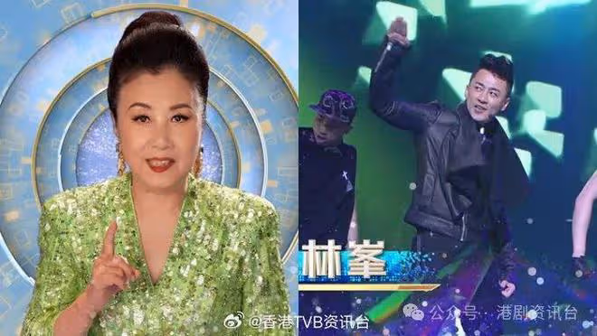 林峯將任壓軸嘉賓！汪明荃逆齡重返少女時代