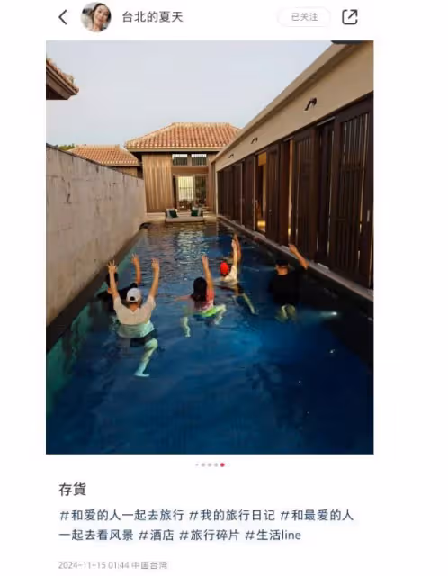 蕭敬騰老婆高調放閃!夫妻海邊牽手漫步,林有慧笑眼彎彎年輕漂亮
