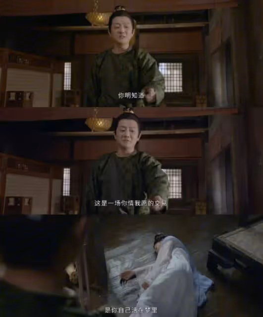 珠簾玉幕:端午四面楚歌,明鏡台被做空抄底!該吸取哪些經驗教訓