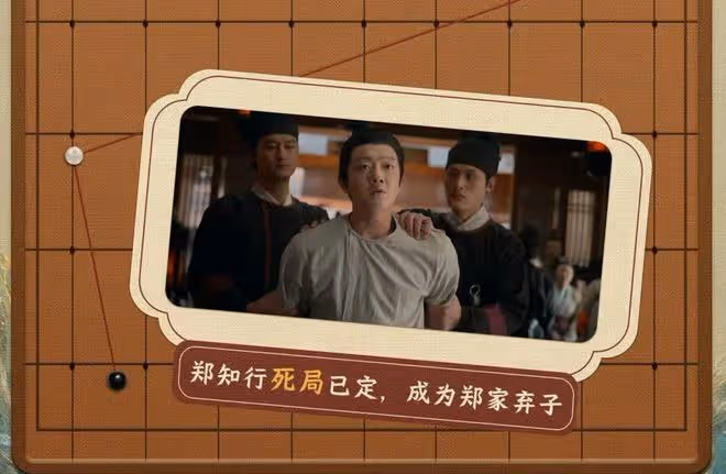 珠簾玉幕:端午四面楚歌,明鏡台被做空抄底!該吸取哪些經驗教訓