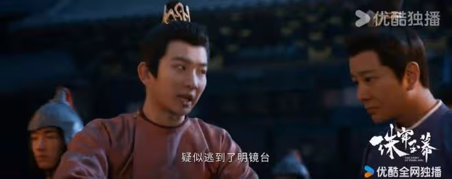 珠簾玉幕:端午四面楚歌,明鏡台被做空抄底!該吸取哪些經驗教訓