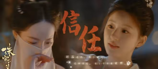 珠簾玉幕：端午四面楚歌，明鏡台被做空抄底！該吸取哪些經驗教訓